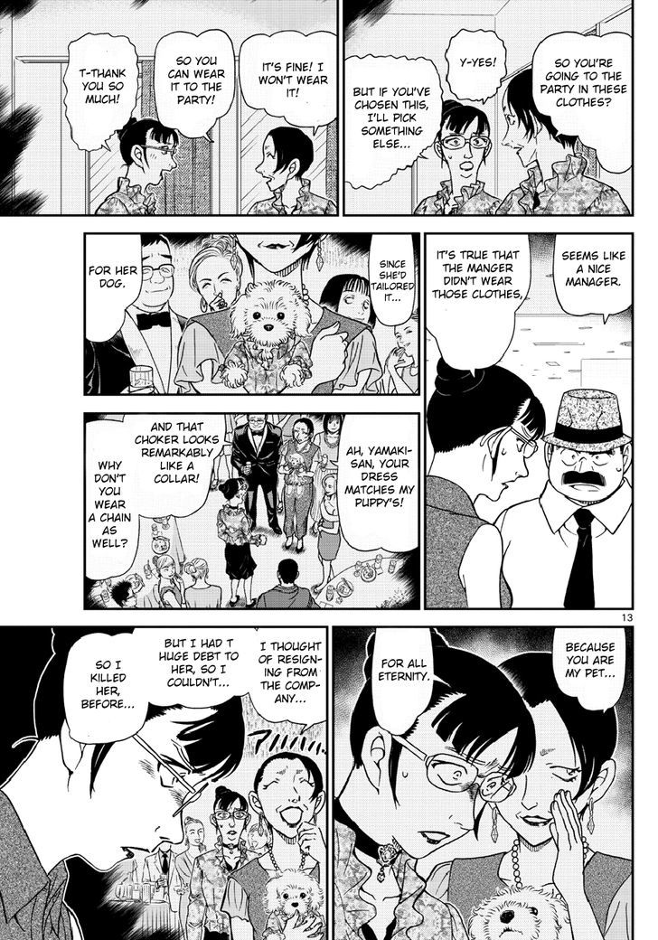 Chapter 971 - Page 14