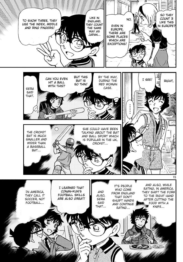 Chapter 971 - Page 16