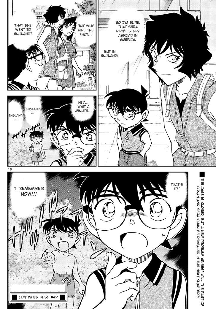 Chapter 971 - Page 17