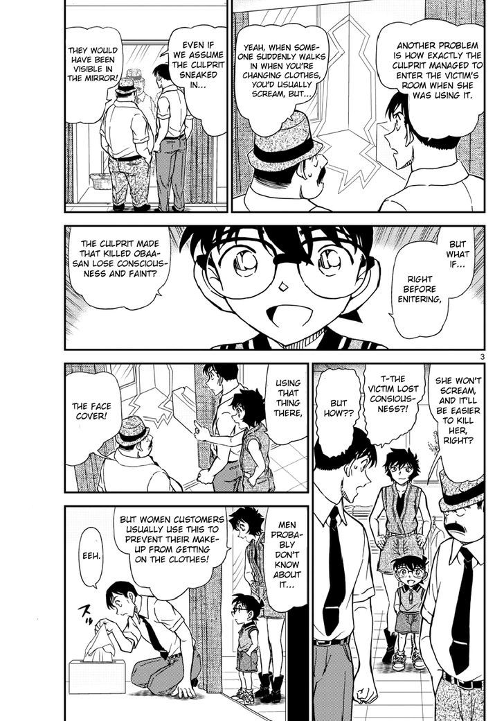 Chapter 971 - Page 4