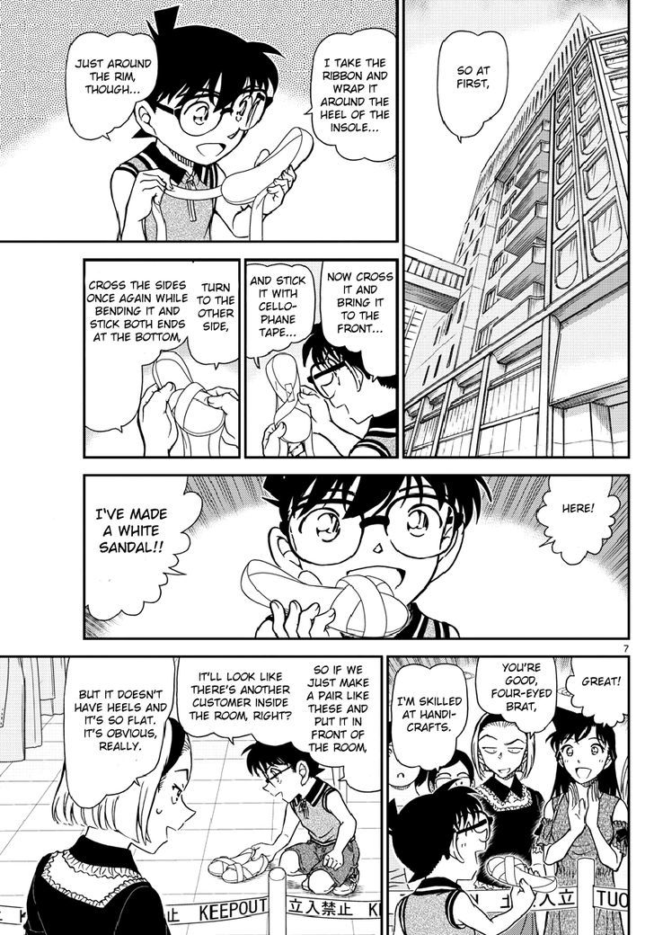 Chapter 971 - Page 8