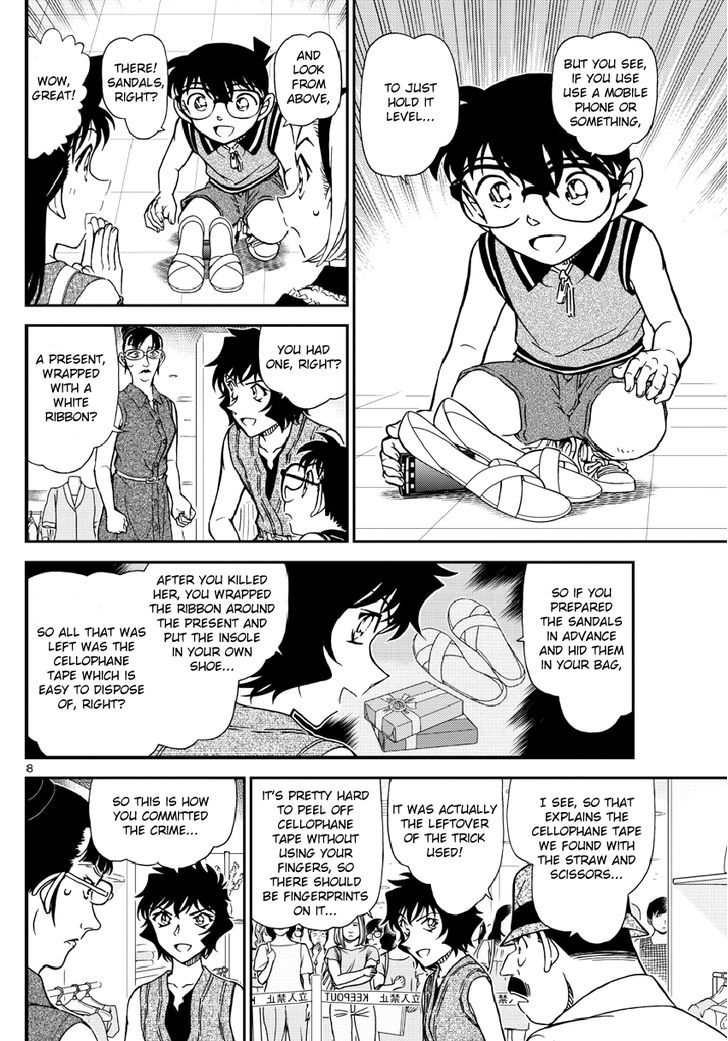 Chapter 971 - Page 9