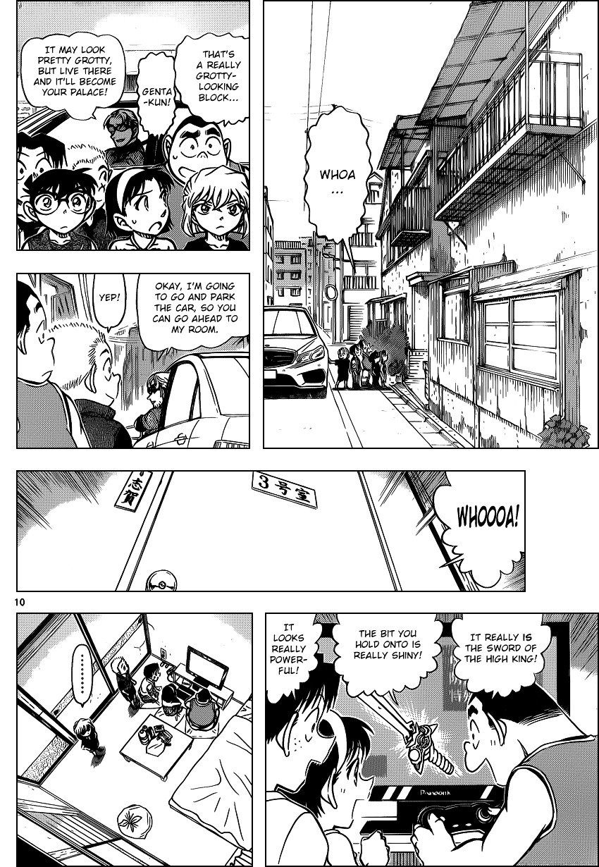 Chapter 869 - Page 10