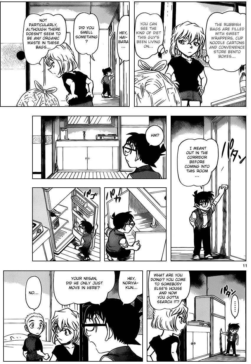 Chapter 869 - Page 11