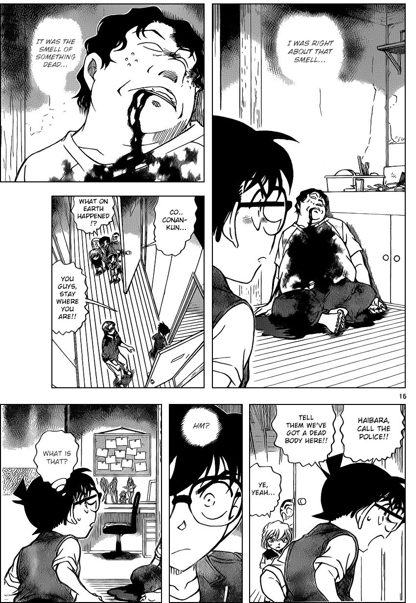Chapter 869 - Page 15