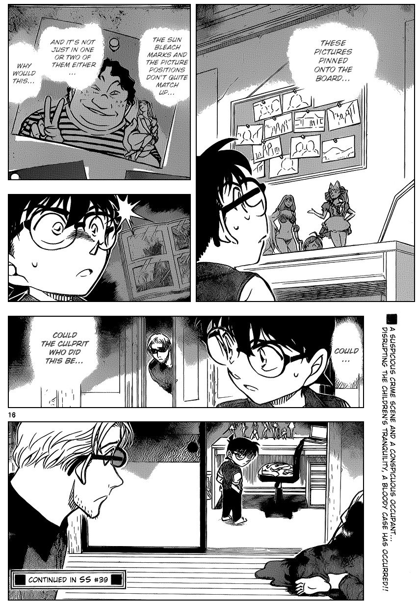 Chapter 869 - Page 16