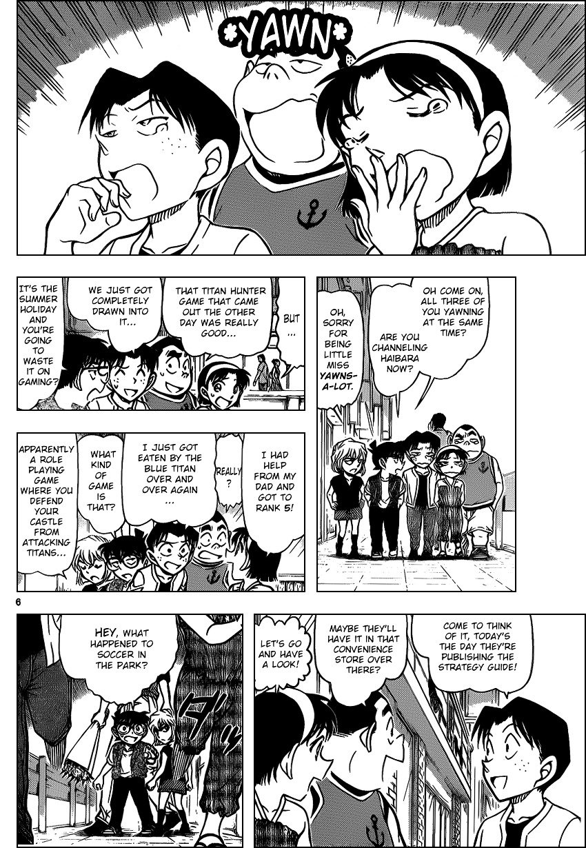 Chapter 869 - Page 6
