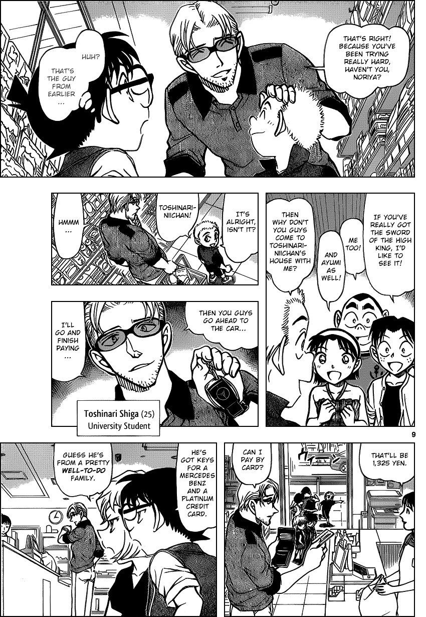 Chapter 869 - Page 9