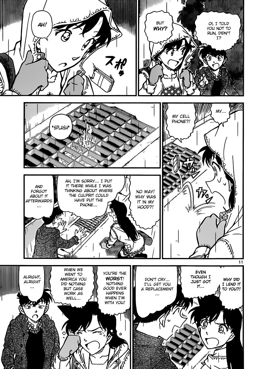 Chapter 884 - Page 11
