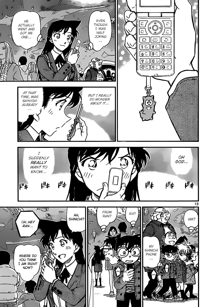 Chapter 884 - Page 13
