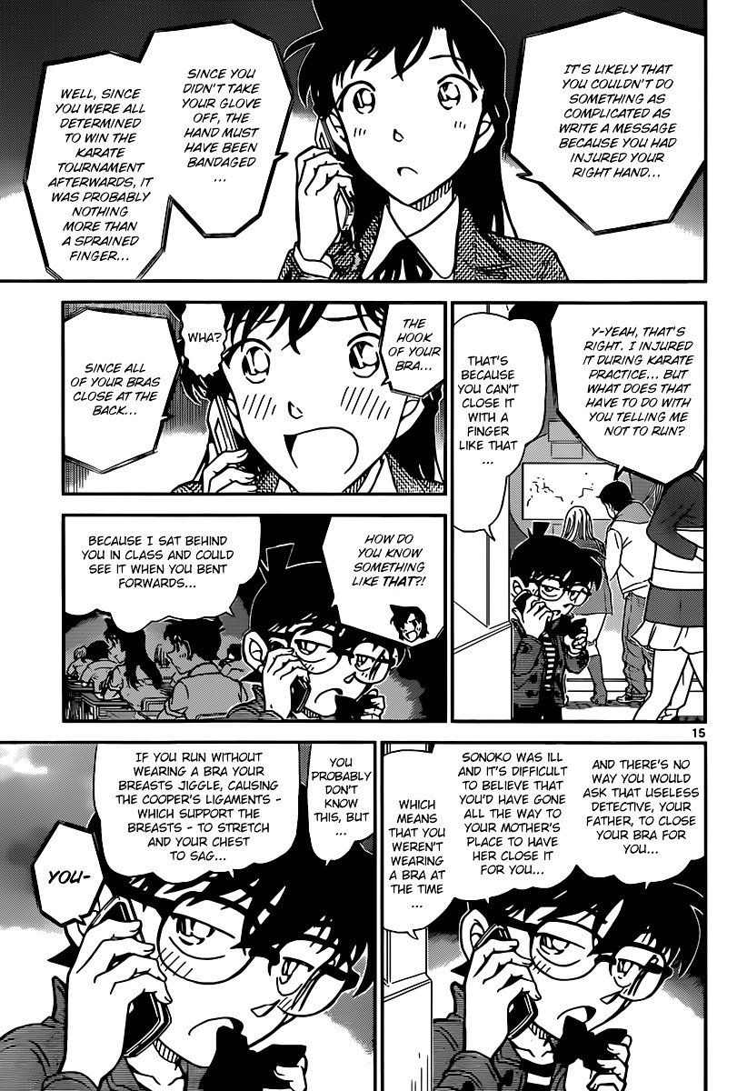 Chapter 884 - Page 15