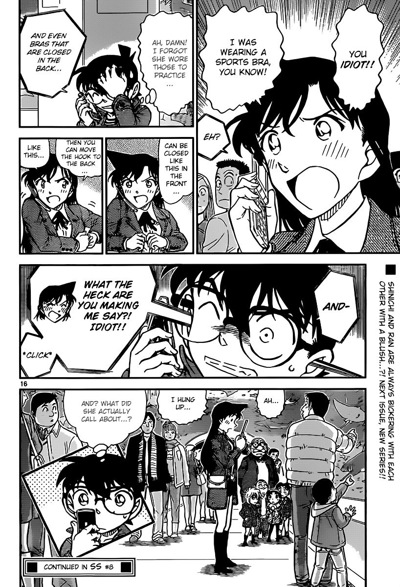 Chapter 884 - Page 16