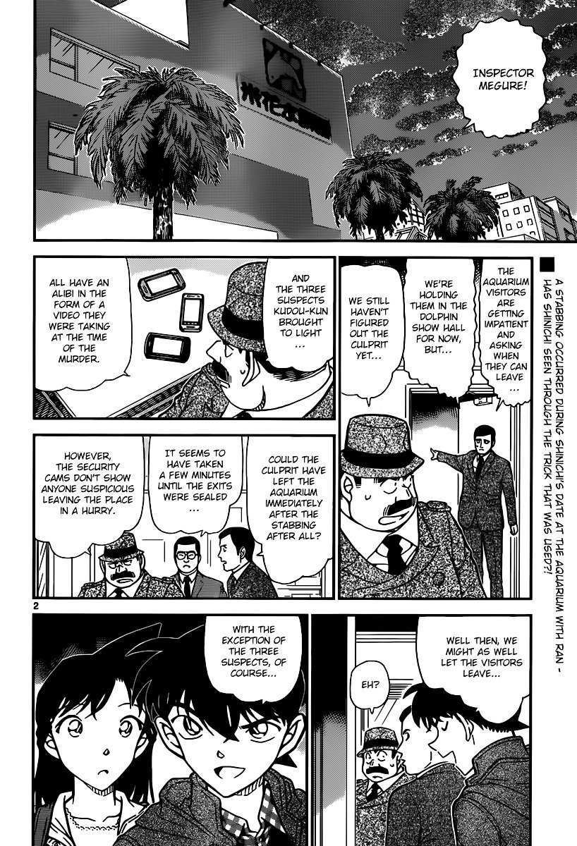 Chapter 884 - Page 2