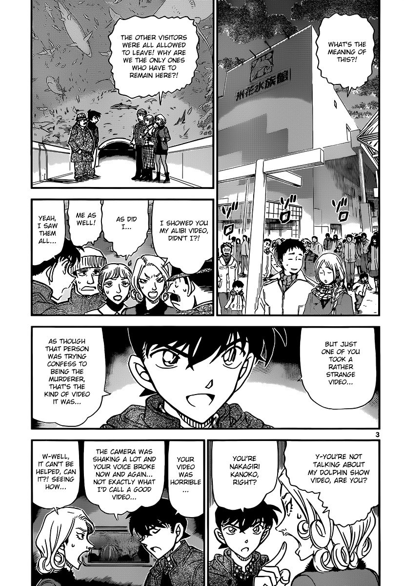 Chapter 884 - Page 3