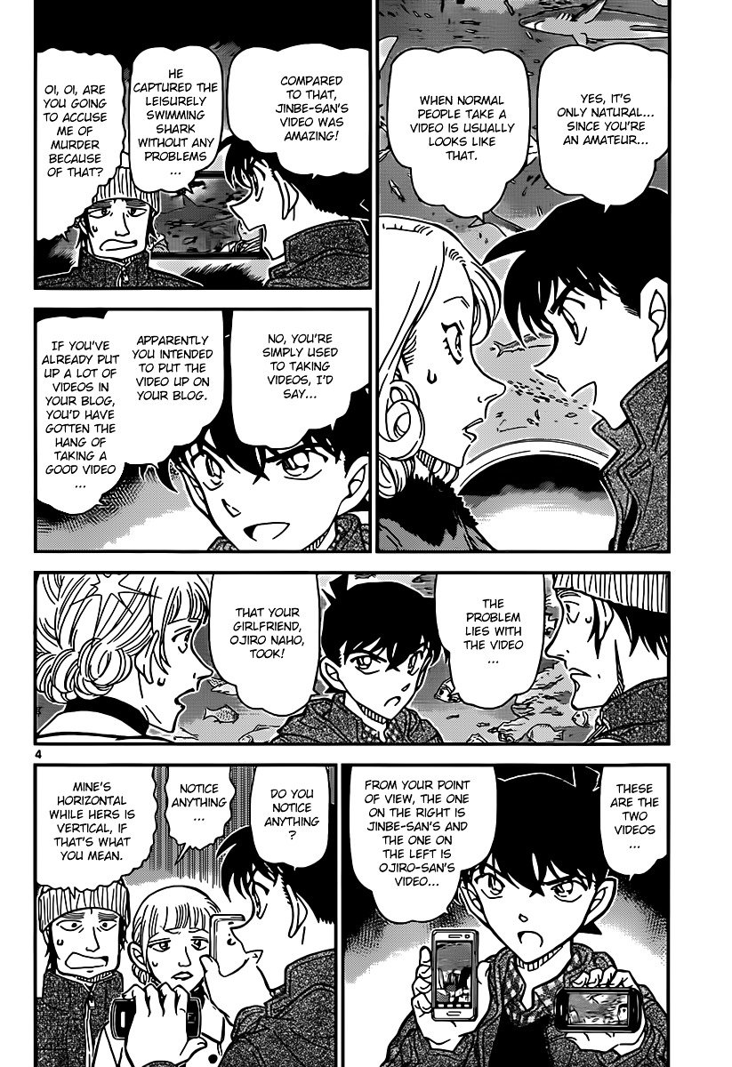 Chapter 884 - Page 4