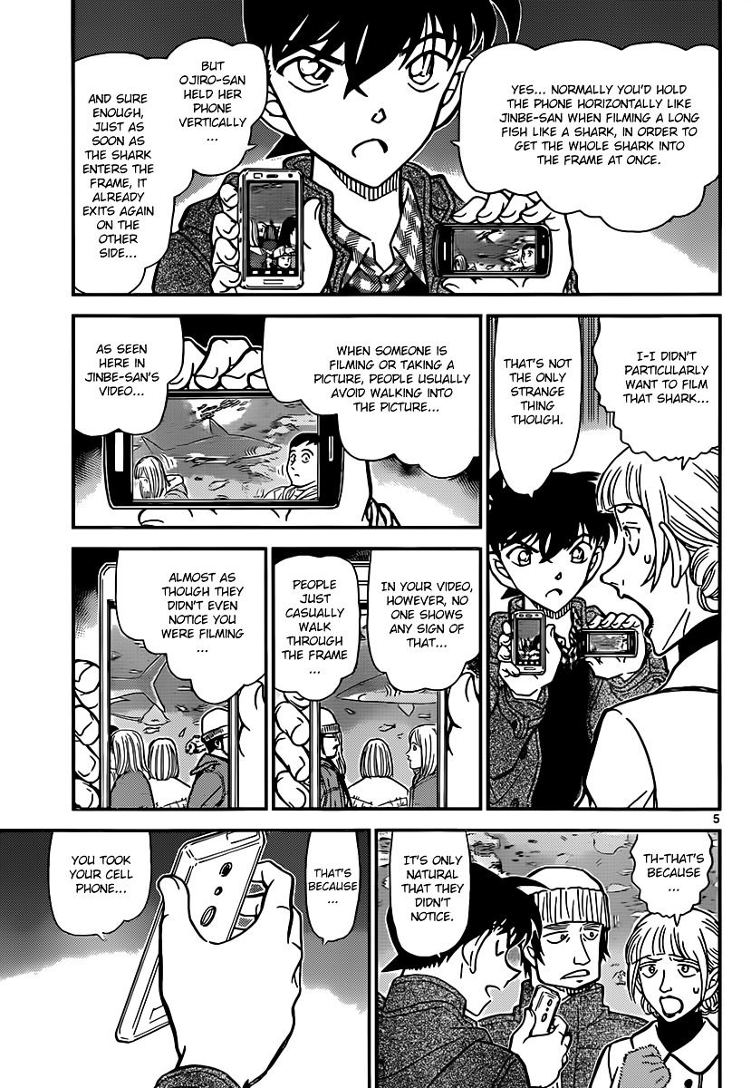 Chapter 884 - Page 5