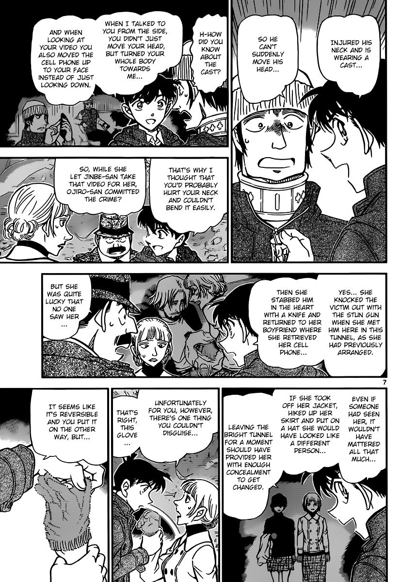Chapter 884 - Page 7