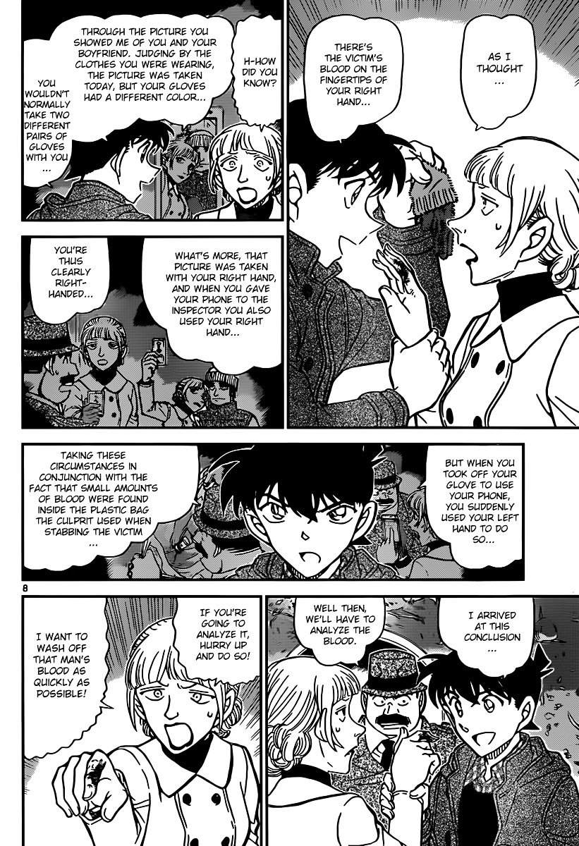 Chapter 884 - Page 8