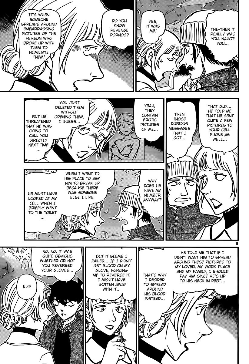Chapter 884 - Page 9
