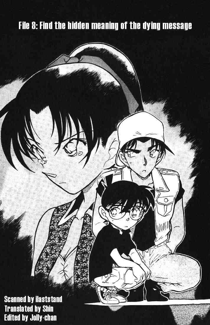 Chapter 443 - Page 1