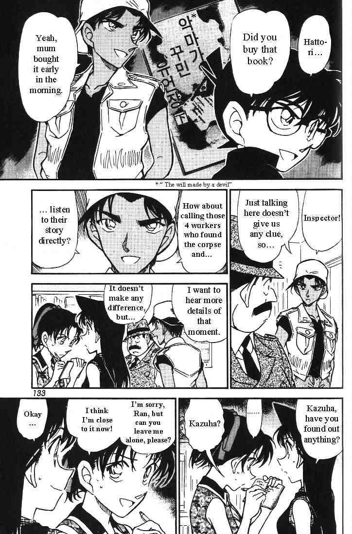 Chapter 443 - Page 11