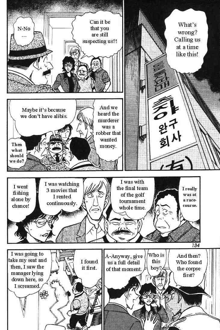 Chapter 443 - Page 12