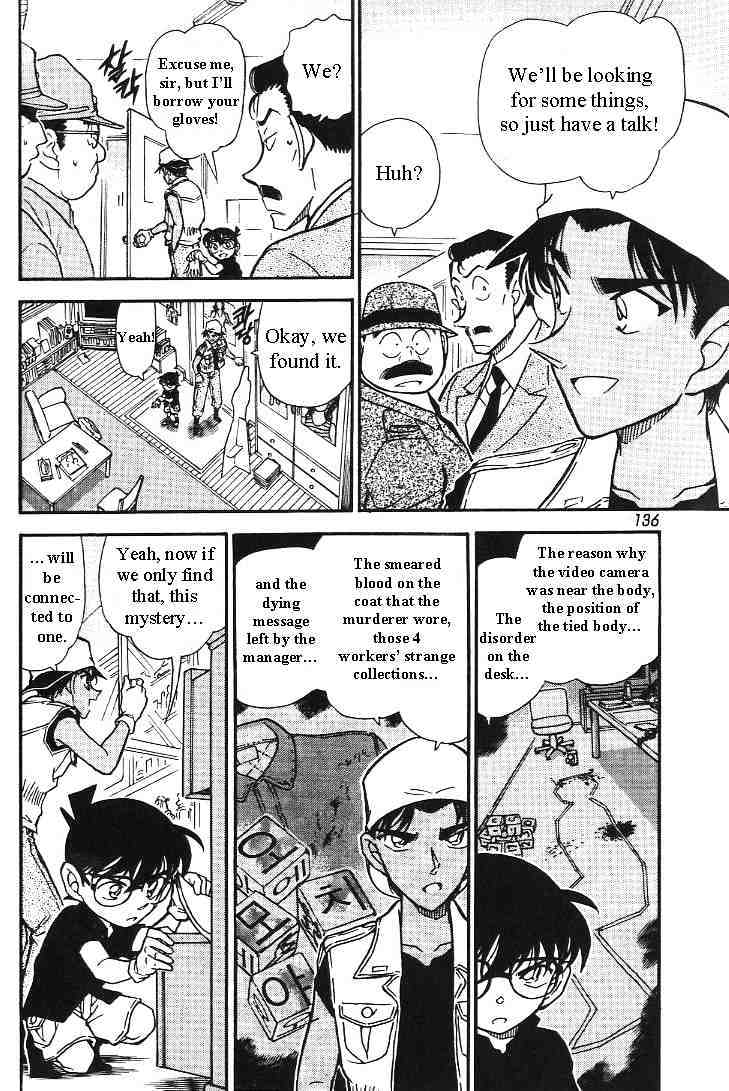 Chapter 443 - Page 14