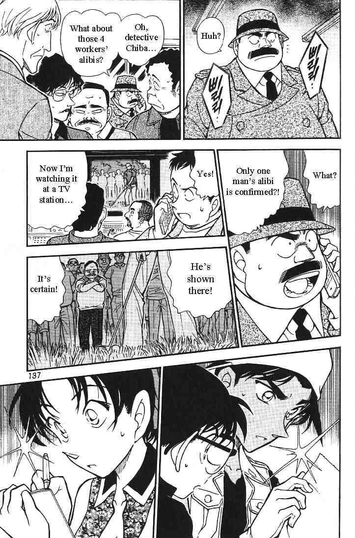 Chapter 443 - Page 15