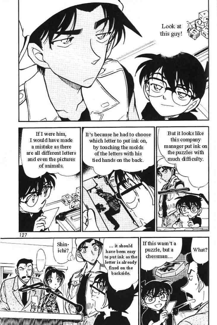 Chapter 443 - Page 5