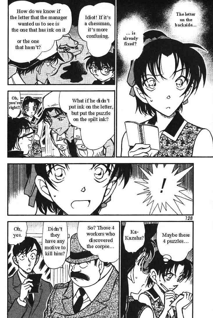 Chapter 443 - Page 6
