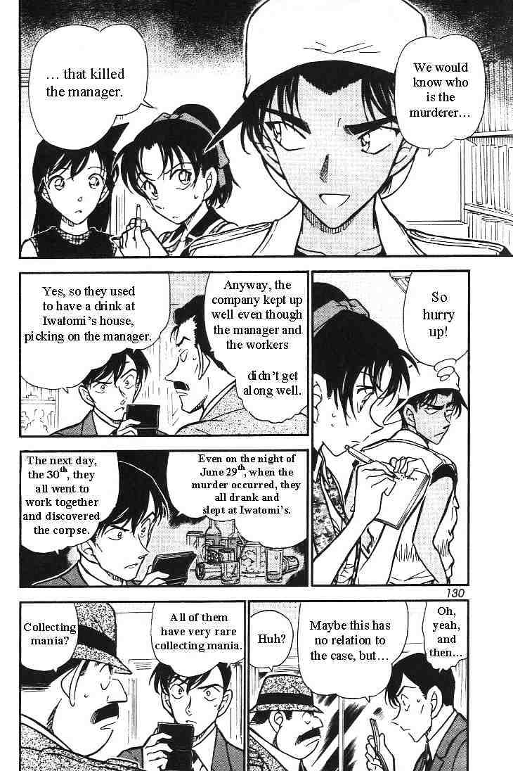 Chapter 443 - Page 8