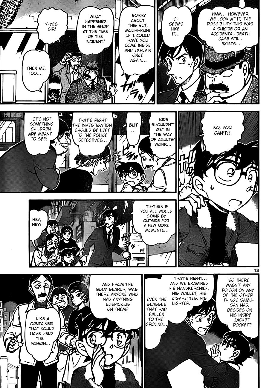 Chapter 766 - Page 13
