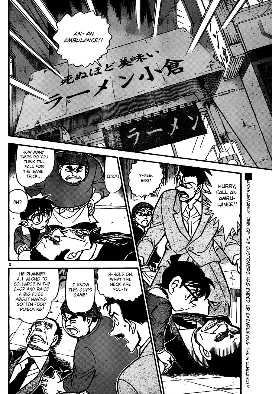 Chapter 766 - Page 2