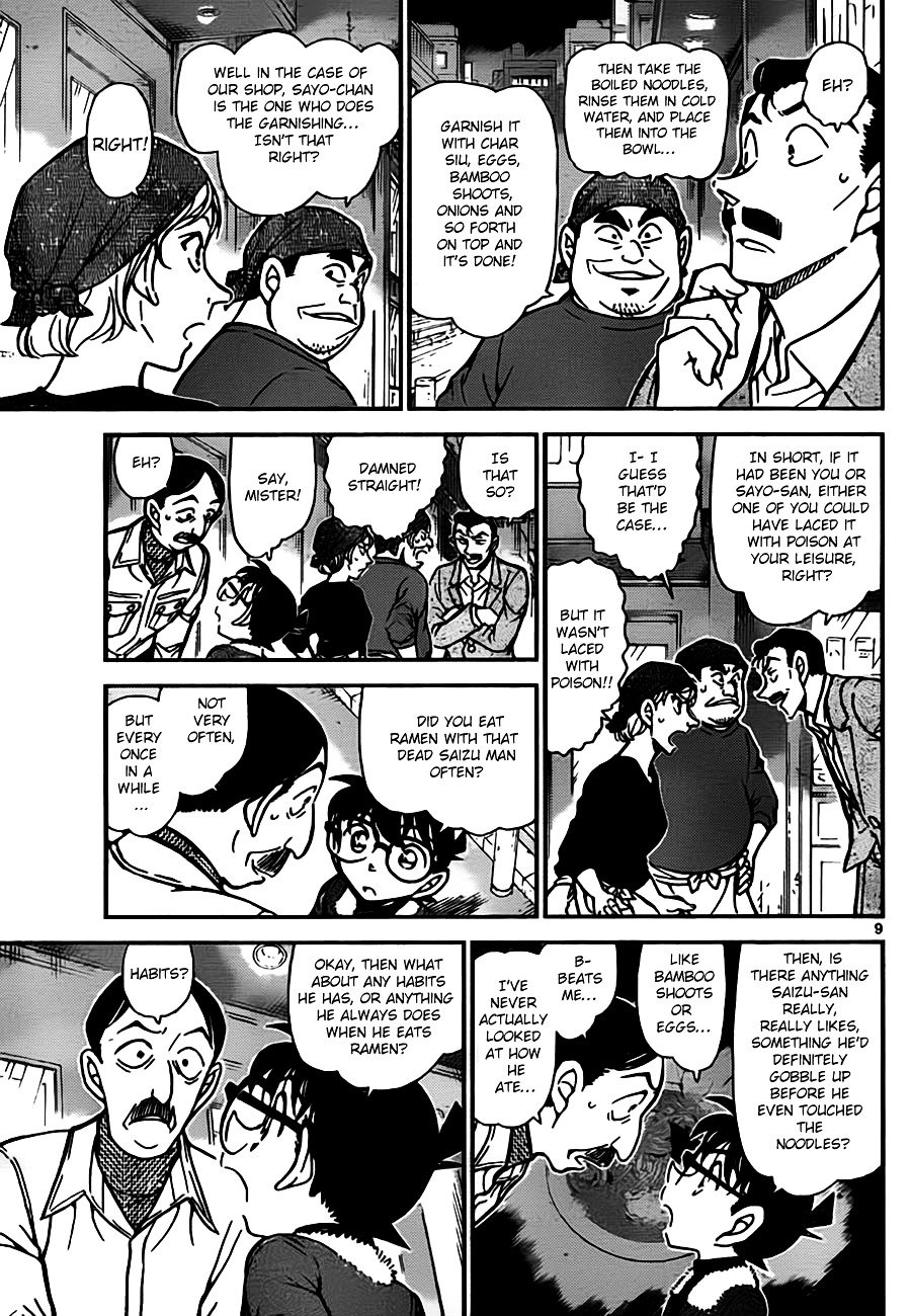 Chapter 766 - Page 9