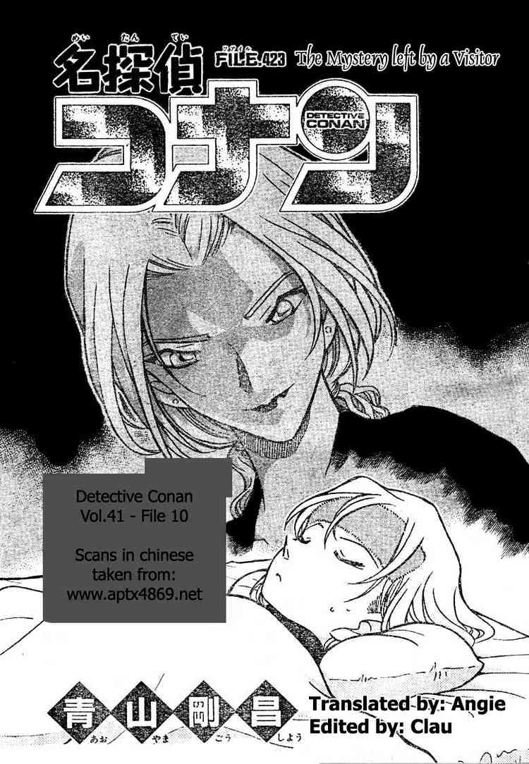 Chapter 423 - Page 1
