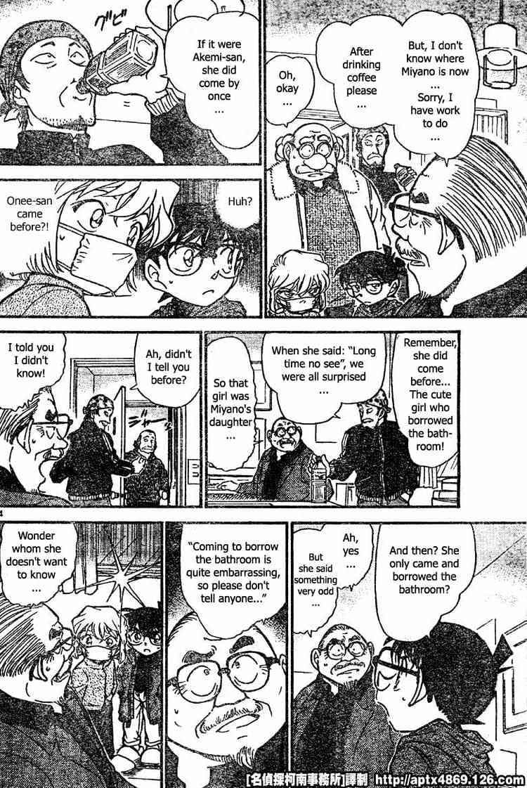 Chapter 423 - Page 14