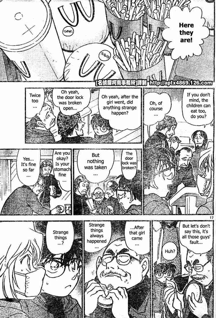 Chapter 423 - Page 17