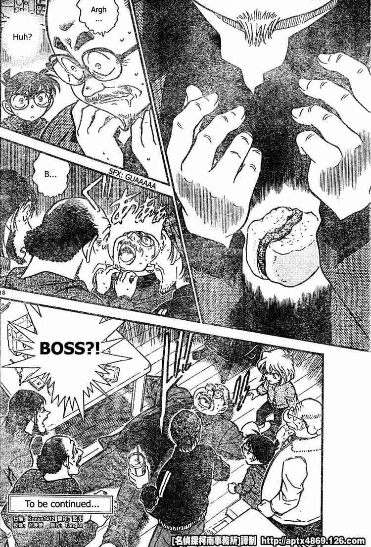 Chapter 423 - Page 18