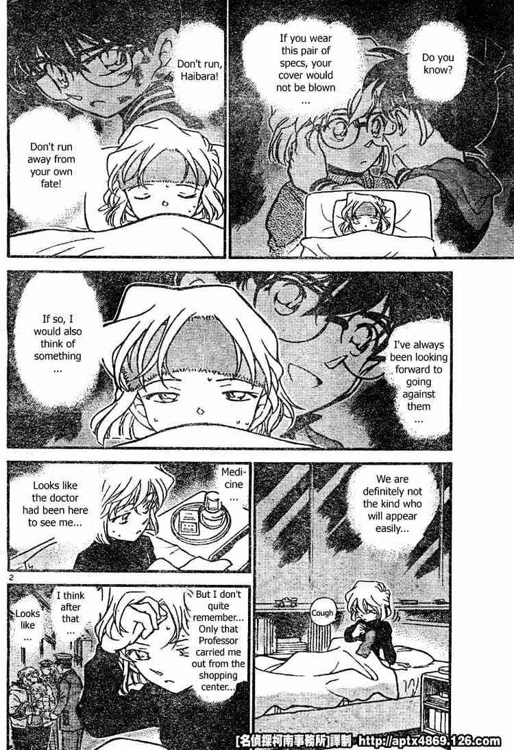 Chapter 423 - Page 2