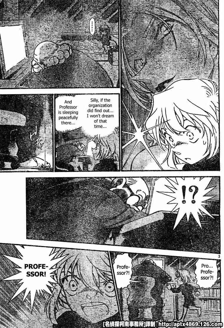 Chapter 423 - Page 3