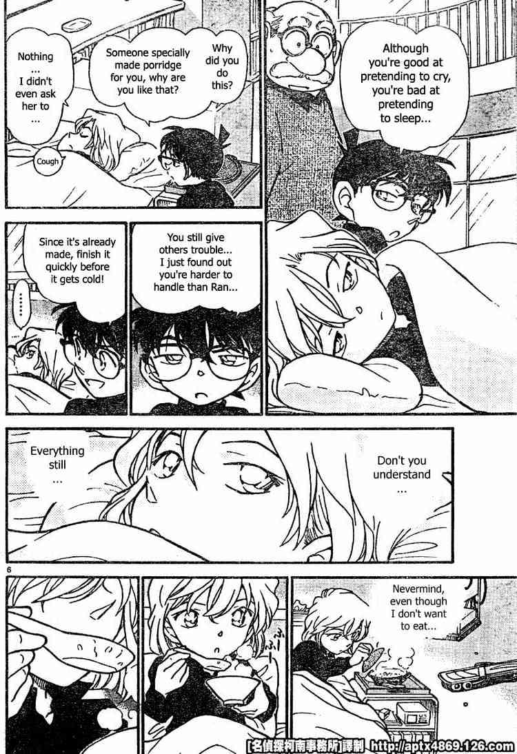 Chapter 423 - Page 6