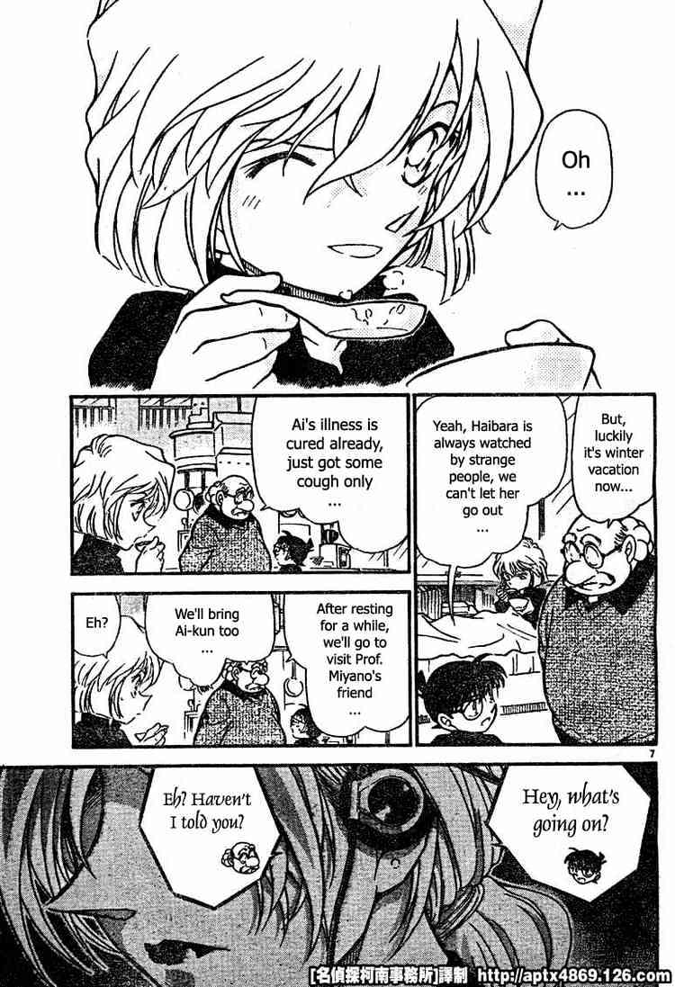 Chapter 423 - Page 7