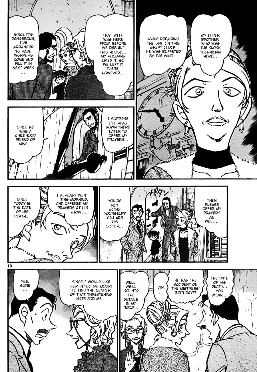Chapter 762 - Page 10