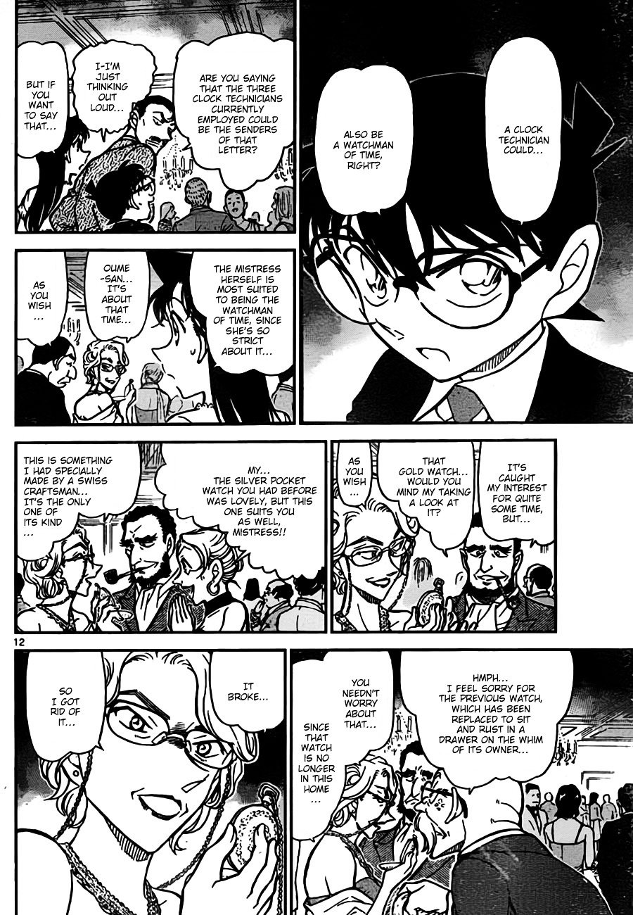 Chapter 762 - Page 12