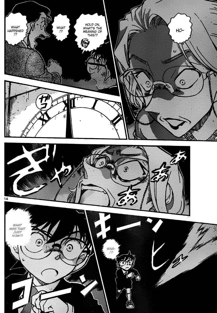 Chapter 762 - Page 14