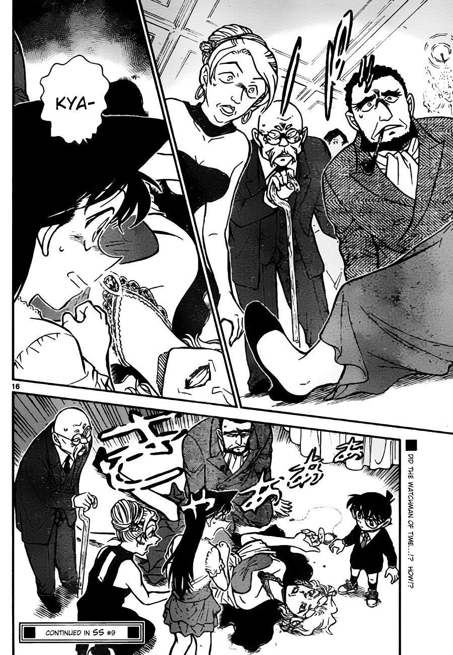 Chapter 762 - Page 16