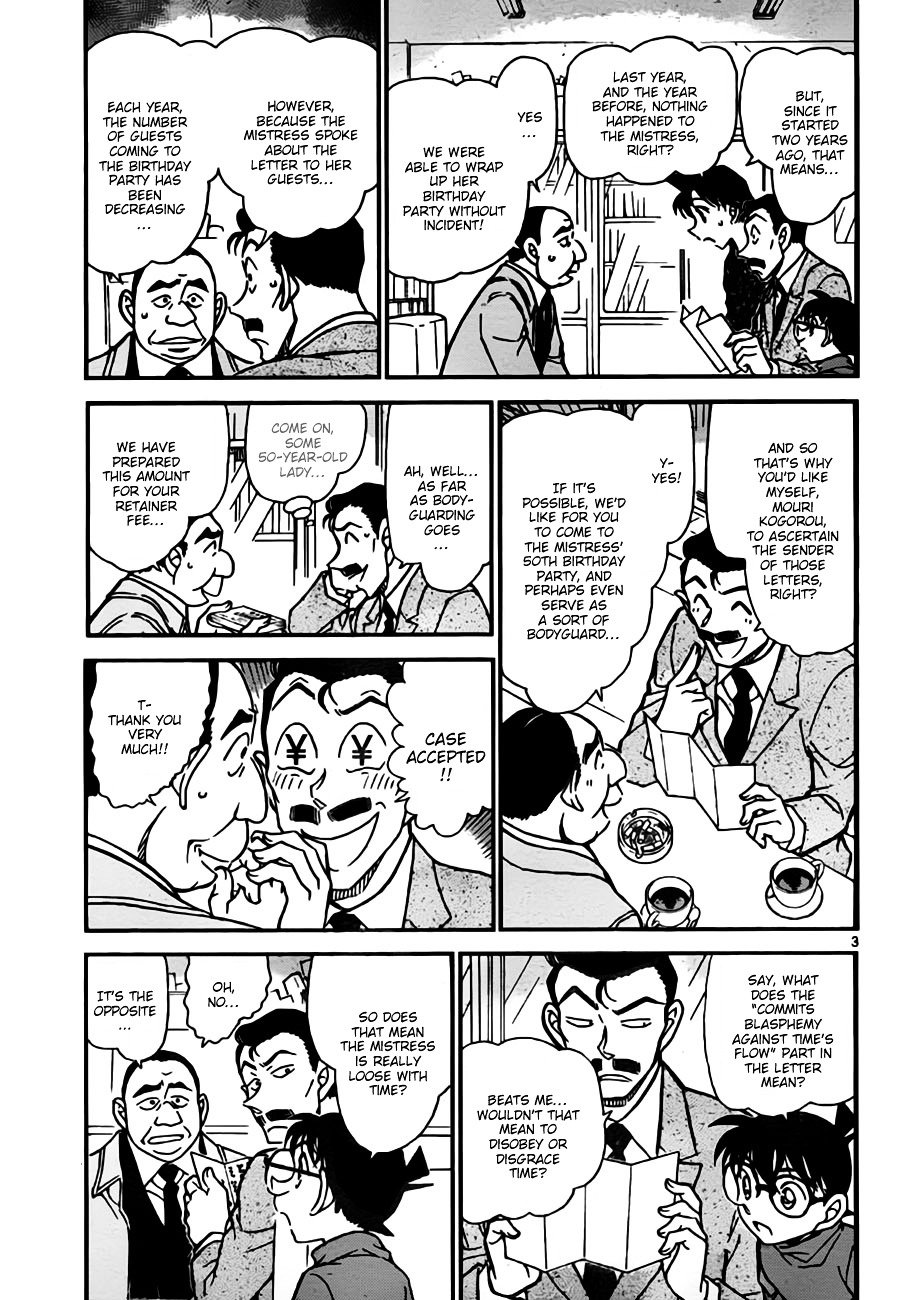 Chapter 762 - Page 3