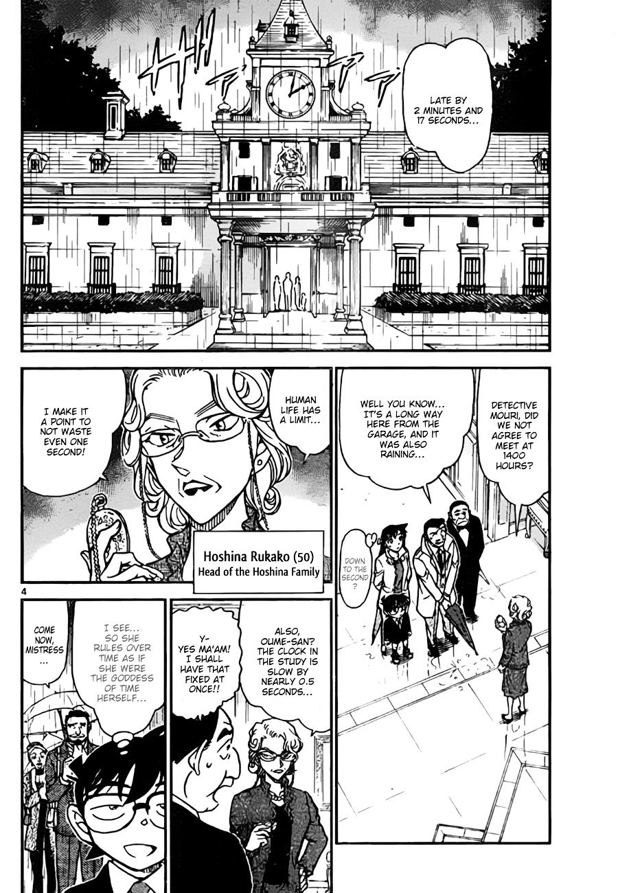 Chapter 762 - Page 4