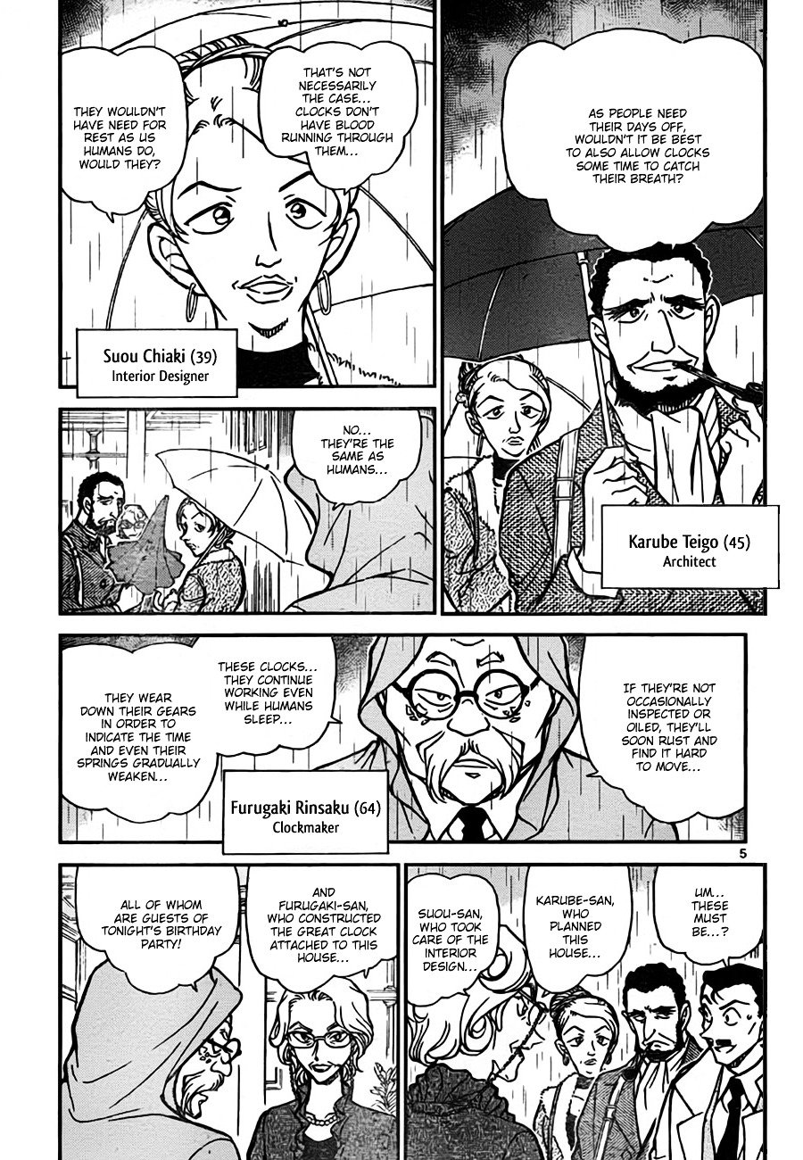 Chapter 762 - Page 5