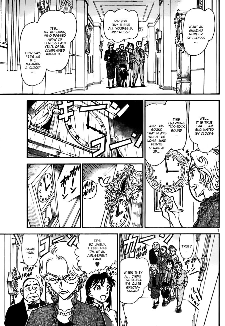 Chapter 762 - Page 7